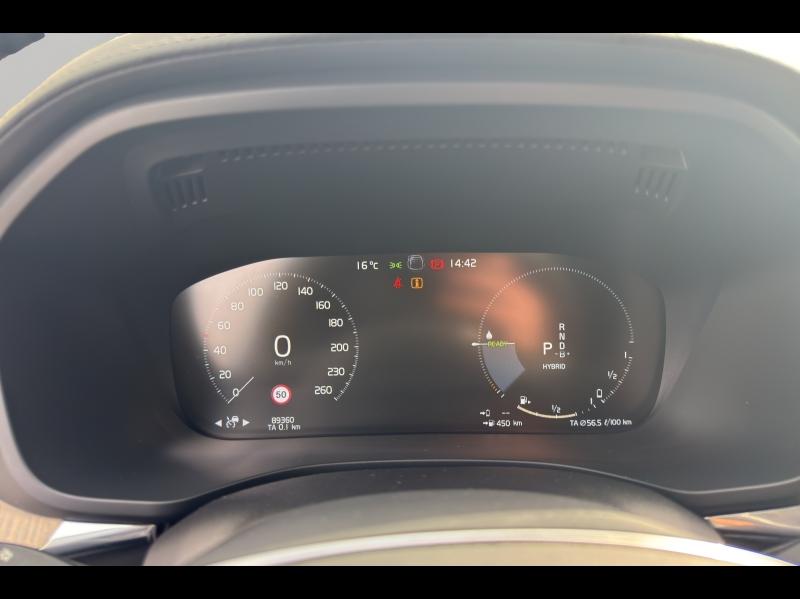 Image VOLVO XC60 T6 AWD 253 + 87ch Inscription Luxe Geartronic