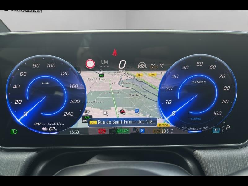 Image MERCEDES-BENZ EQE 300 265ch AMG Line