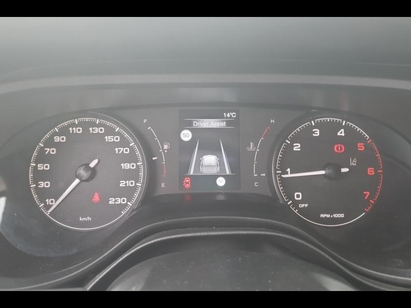 Image FIAT Tipo 1.6 MultiJet 130ch