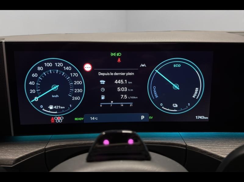 Image HYUNDAI Santa Fe 1.6 T-GDI 239ch HEV Executive