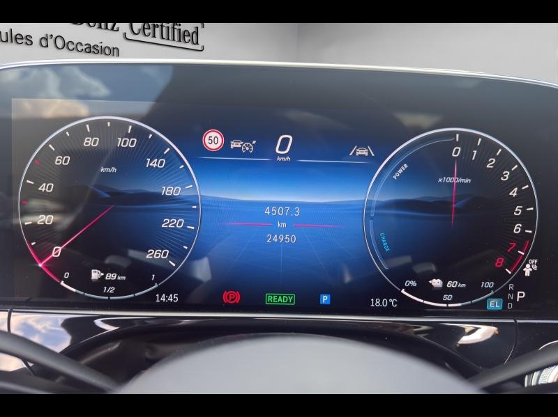 Image MERCEDES-BENZ Classe E Break 300 e Hybrid EQ 204+129ch AMG Line 9G-Tronic