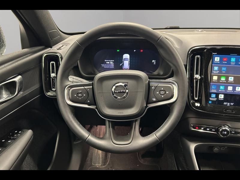 Image VOLVO EX40 Single Extended Range 252ch Plus