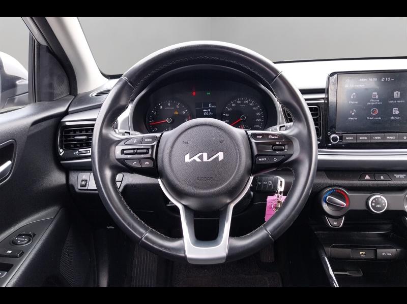 Image KIA Rio 1.2 DPi 84ch Active