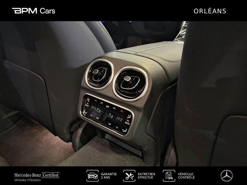 Image MERCEDES-BENZ Classe C Break 300 e 204+129ch AMG Line