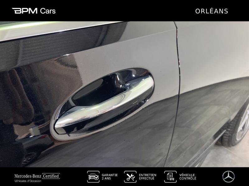 Image MERCEDES-BENZ Classe C Break 300 e 204+129ch AMG Line