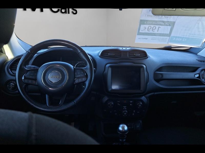 Image JEEP Renegade 1.6 MultiJet 120ch Brooklyn Edition