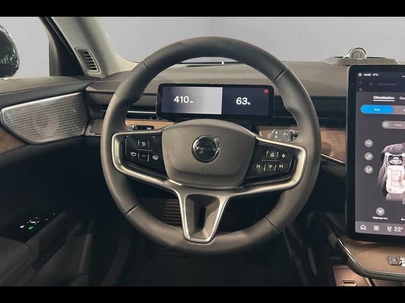 Image VOLVO ES90 Single 333ch Ultra 2026