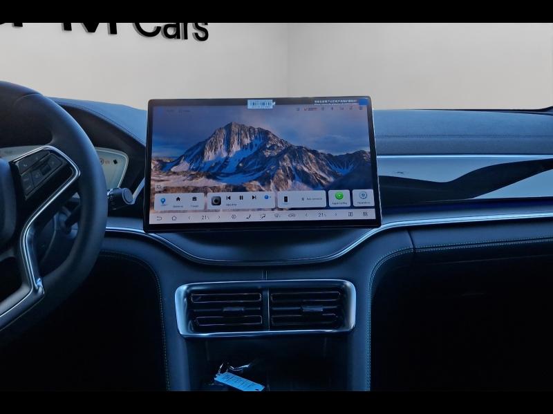 Image BYD Seal U 1.5 DM-i 218ch Boost