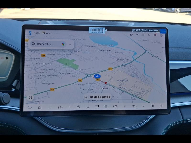 Image BYD Seal U 1.5 DM-i 218ch Boost