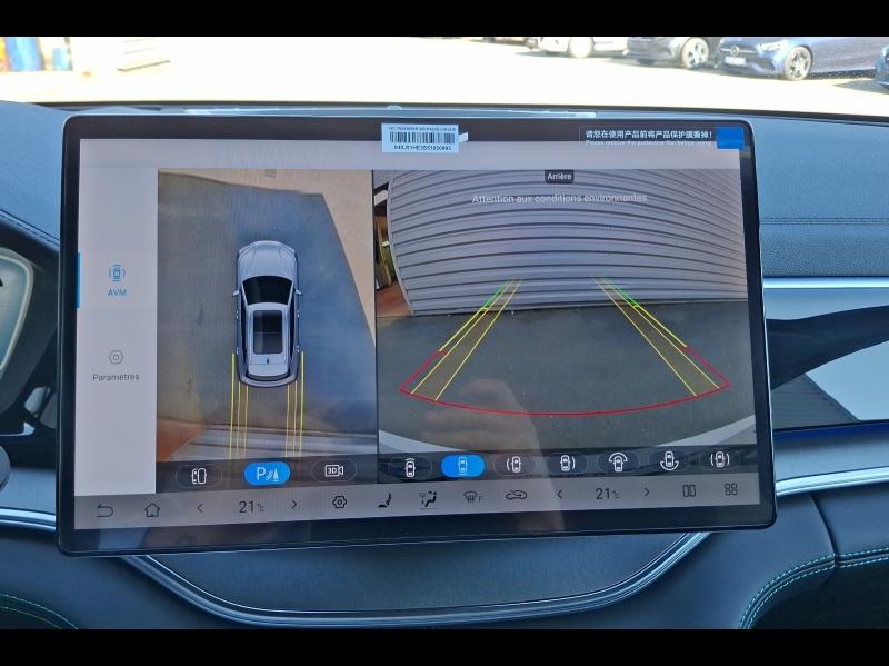 Image BYD Seal U 1.5 DM-i 218ch Boost
