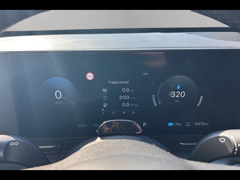 Image HYUNDAI Kona Electric 65kWh - 217ch Intuitive