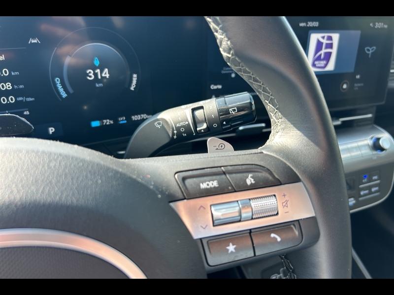 Image HYUNDAI Kona Electric 65kWh - 217ch Intuitive
