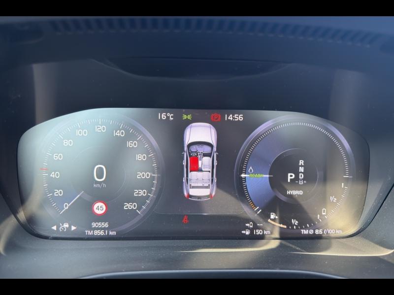 Image VOLVO XC40 T5 Recharge 180 + 82ch Inscription Luxe DCT 7