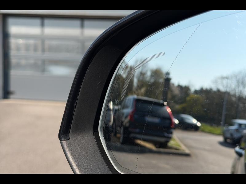 Image VOLVO XC40 T5 Recharge 180 + 82ch Inscription Luxe DCT 7
