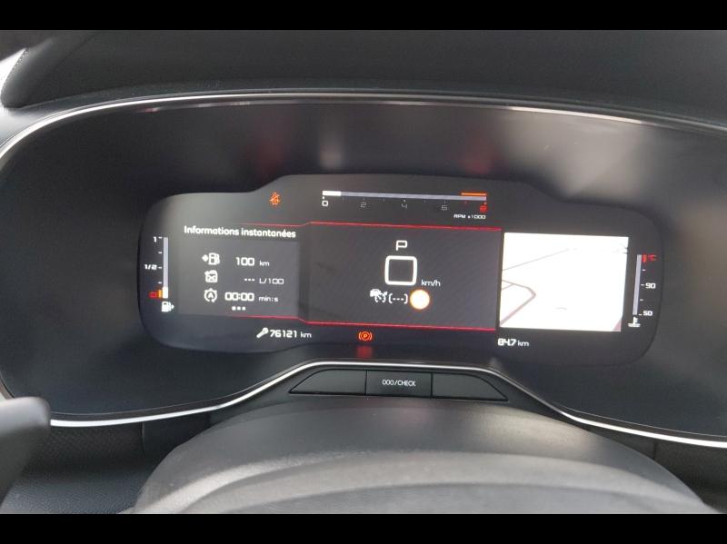 Image CITROEN C5 Aircross PureTech 130ch S&S Shine EAT8