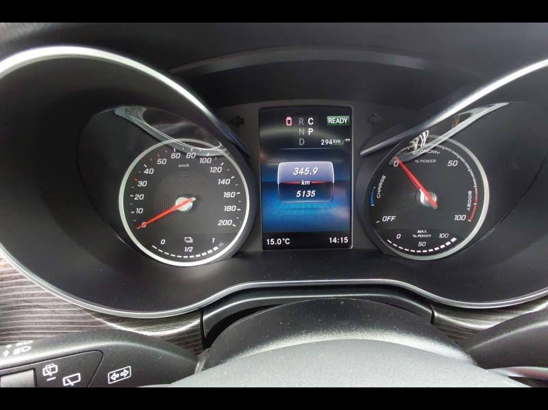 Image MERCEDES-BENZ EQV 300 204ch Extra-Long Avantgarde