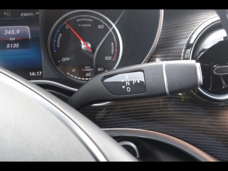 Image MERCEDES-BENZ EQV 300 204ch Extra-Long Avantgarde