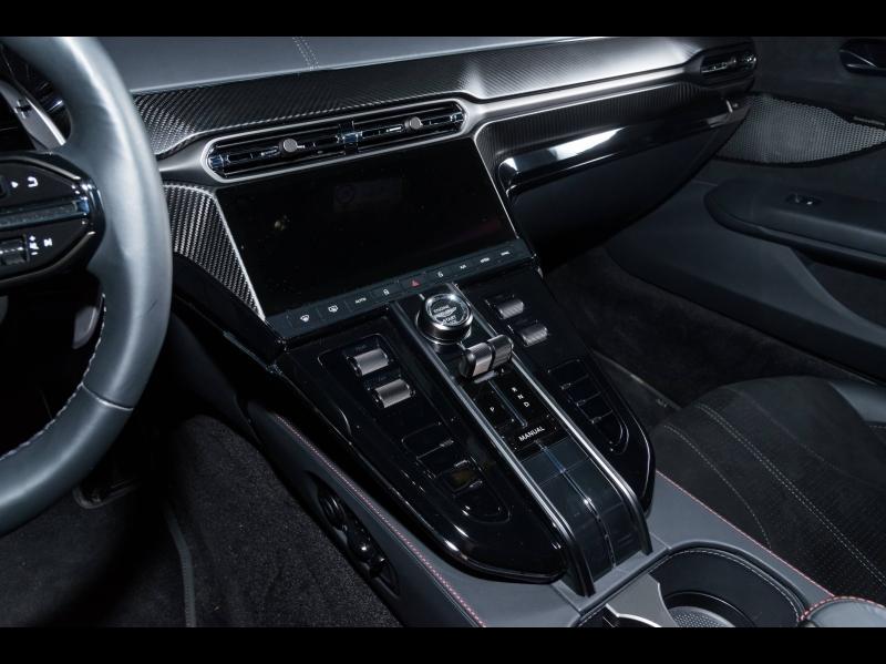 Image ASTON MARTIN V8 Vantage 4.0 665cv BVA