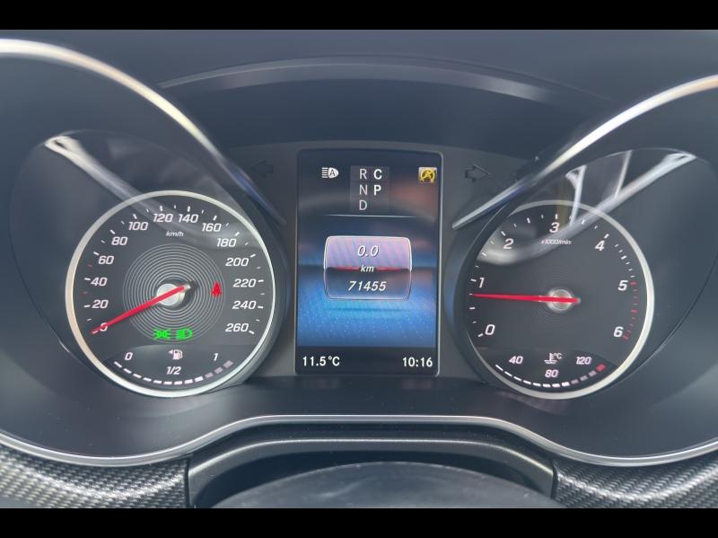 Image MERCEDES-BENZ Marco Polo 300 d 237ch 9G-Tronic 4Matic E6dM