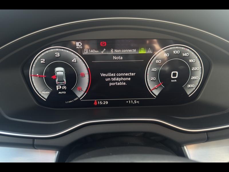 Image AUDI Q5 40 TDI Mild Hybrid 204ch S line quattro S tronic 7