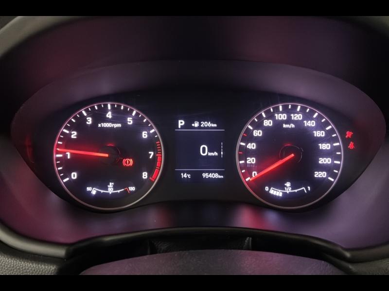 Image HYUNDAI i20 1.0 T-GDi 100ch Intuitive