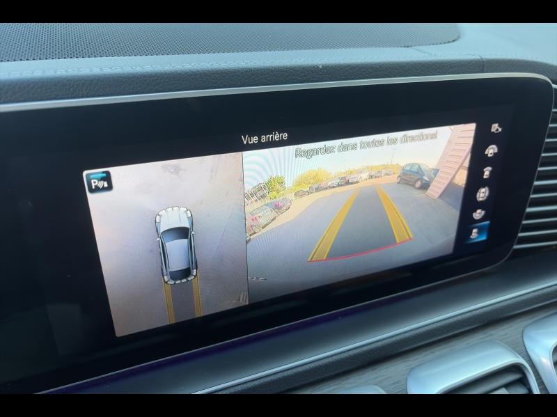 Image MERCEDES-BENZ GLE Coupé 350 de 194+136ch AMG Line 4Matic 9G-Tronic