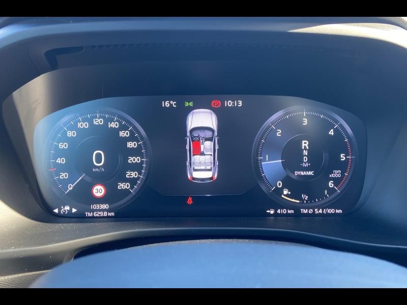 Image VOLVO XC40 D3 AdBlue AWD 150ch Inscription Luxe Geartronic 8