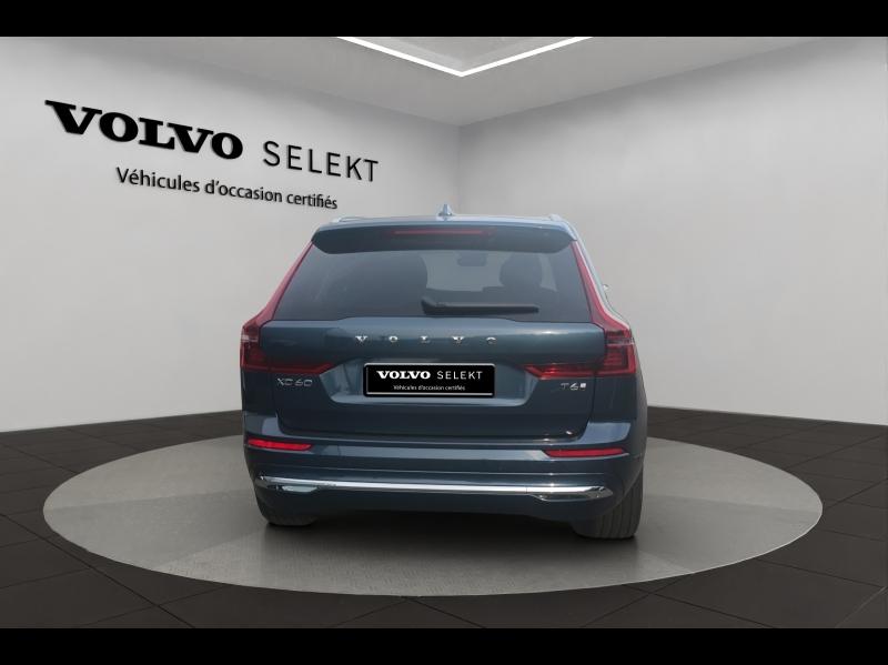 Image VOLVO XC60 T6 Hybride Rechargeable 335ch Plus Style Chrome Geartronic 8