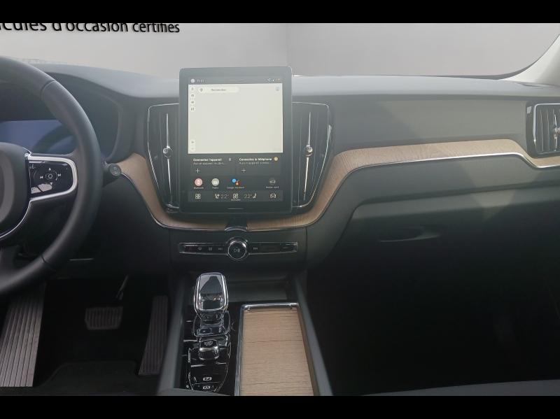 Image VOLVO XC60 T6 Hybride Rechargeable 335ch Plus Style Chrome Geartronic 8
