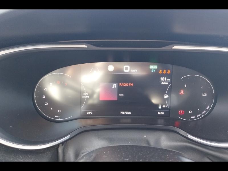 Image FIAT Tipo Cross SW 1.5 FireFly Turbo 130ch S/S Plus Hybrid DCT7 MY22