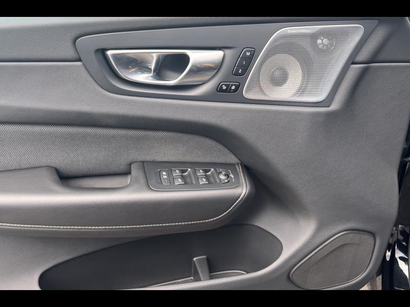 Image VOLVO XC60 T8 AWD 310 + 145ch Polestar Engineered Geartronic