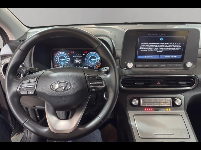 Image HYUNDAI Kona Electric 39kWh - 136ch Intuitive