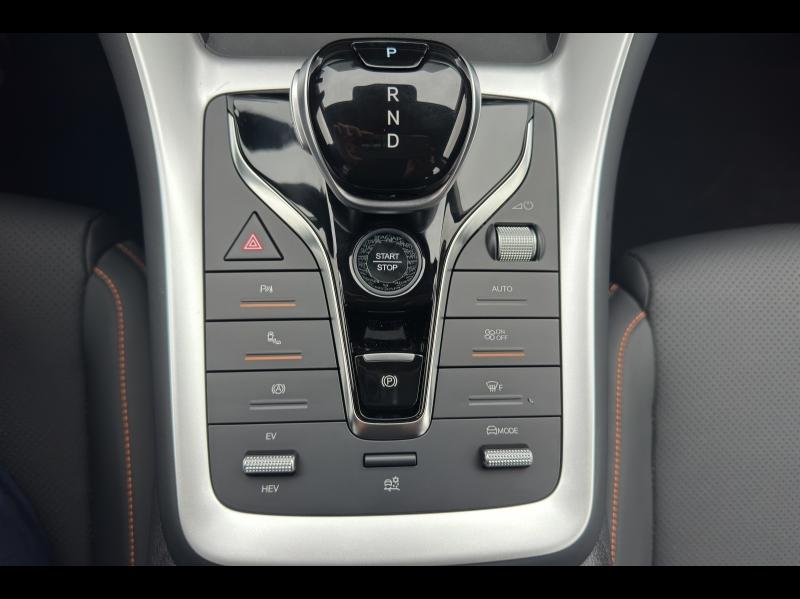 Image BYD Sealion 5 1.5 DM-i 212ch Comfort