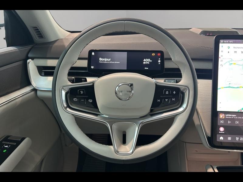 Image VOLVO EX90 Twin Performance 517ch Ultra 7 places