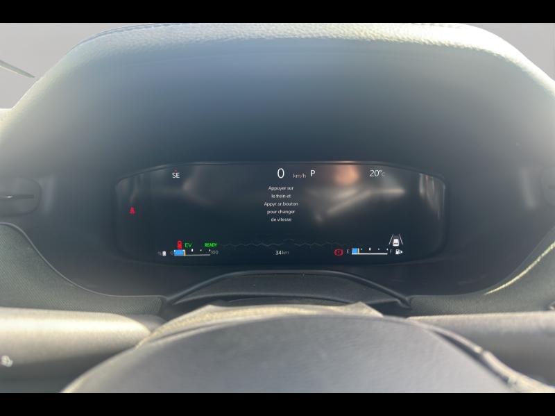 Image JEEP Compass 1.5 Turbo T4 130ch MHEV North Star 4x2 BVR7