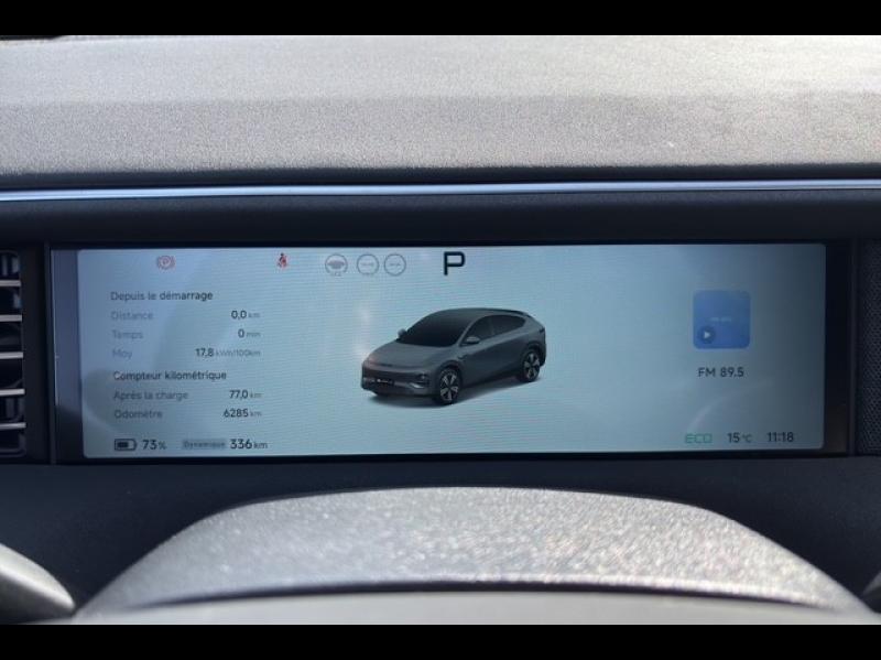 Image XPENG G6 255ch 66kWh RWD Autonomie Standard