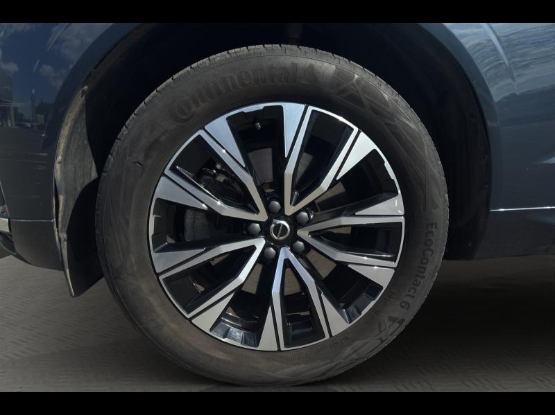 Image VOLVO XC60 B4 AdBlue 197ch Plus Style Chrome Geartronic