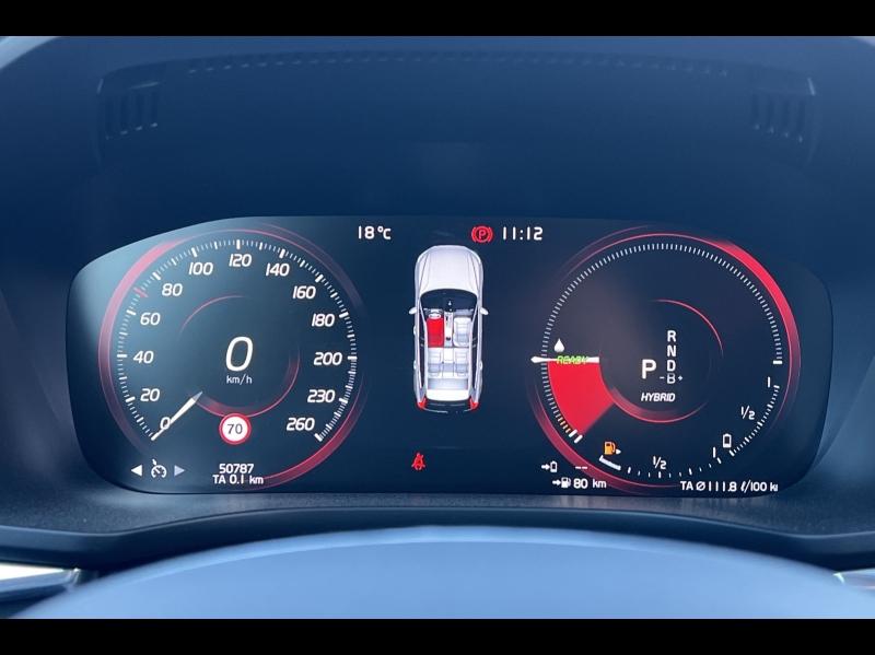 Image VOLVO XC60 T8 Twin Engine 303 + 87ch R-Design Geartronic