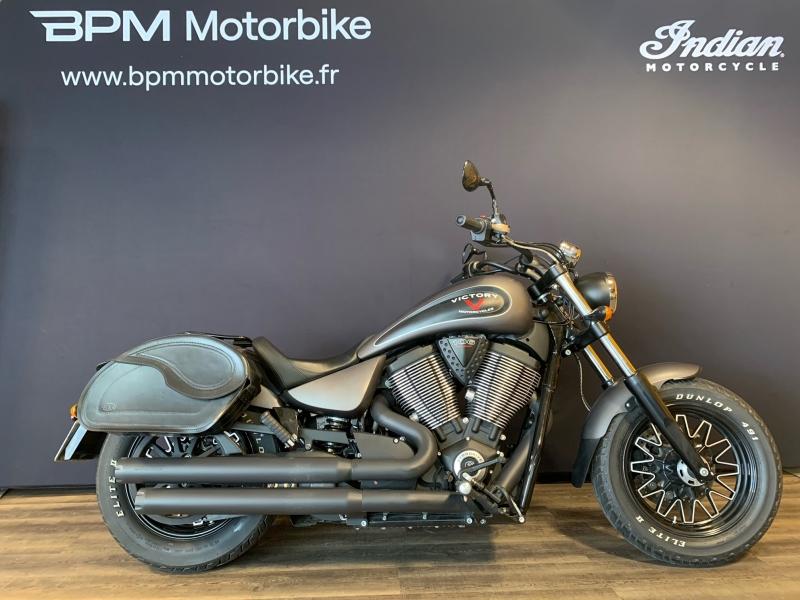 Photo VICTORY Gunner 