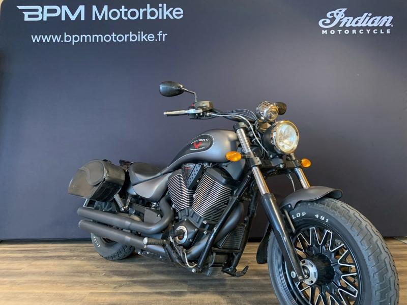 Image VICTORY Gunner 