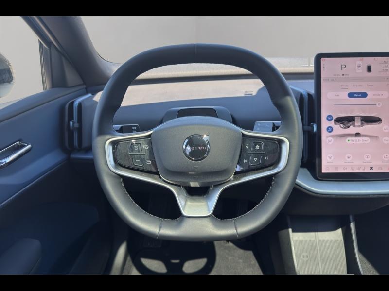 Image VOLVO EX30 Single Extended Range 272ch Ultra