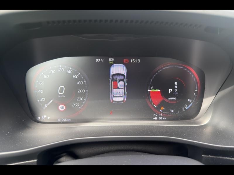 Image VOLVO XC40 T4 Recharge 129 + 82ch Inscription Luxe DCT 7