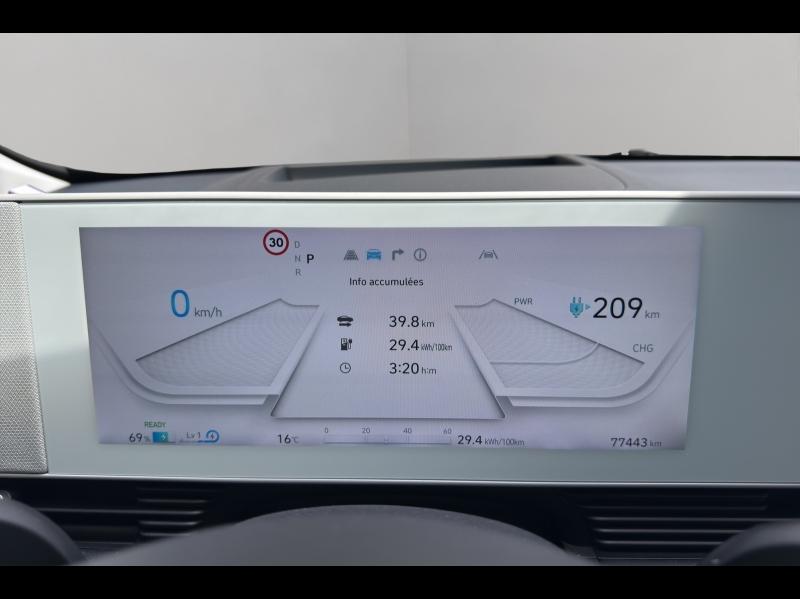 Image HYUNDAI Ioniq 5 77 kWh - 325ch Executive HTRAC 6cv