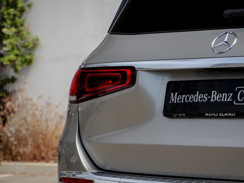 Image MERCEDES-BENZ GLS 600 557ch Maybach 4Matic 9G-Tronic