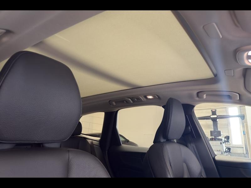 Image VOLVO XC60 B4 AdBlue 197ch Inscription Geartronic