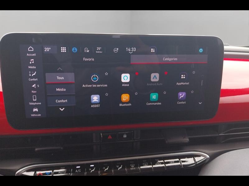 Image FIAT 500 e 95ch (RED) MY23