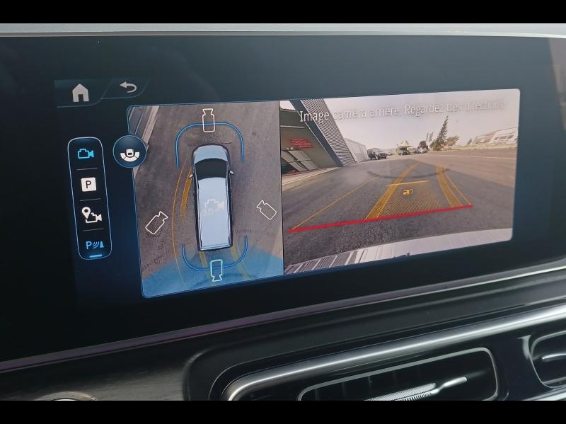 Image MERCEDES-BENZ Classe V 300 d Extra-Long AMG LINE Avantgarde Intégrale 9G-Tronic