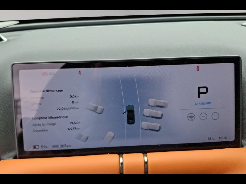 Image XPENG G9 551ch 93,1kWh AWD Performance