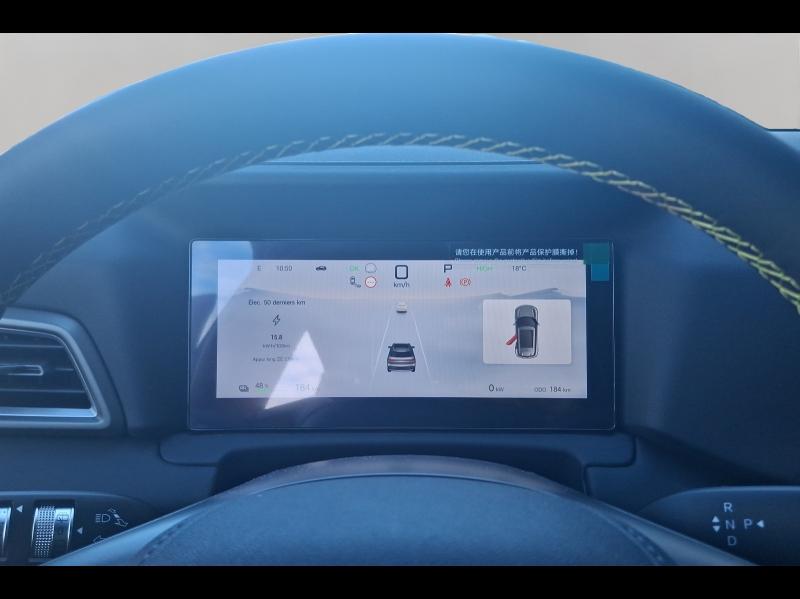 Image BYD Atto 2 1.5 DM-i 212ch Boost