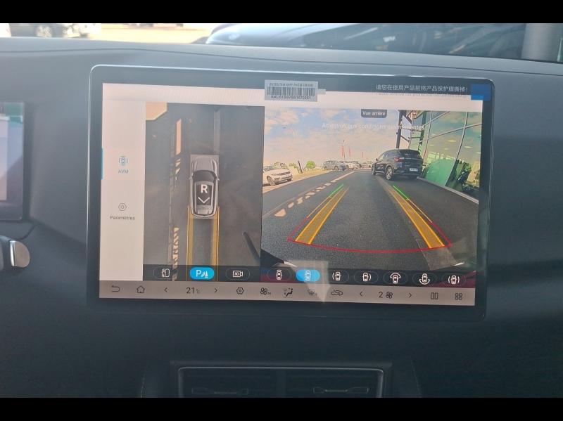 Image BYD Atto 2 1.5 DM-i 212ch Boost